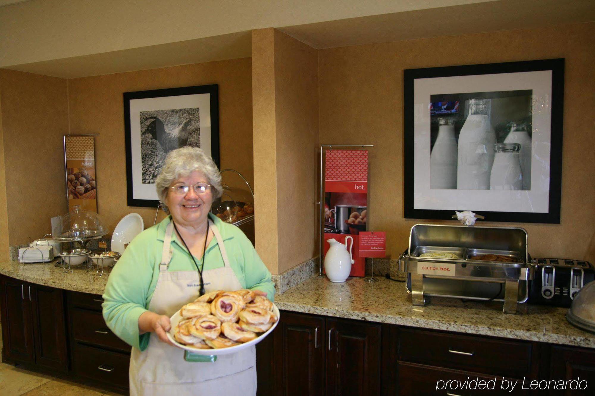 Hampton Inn & Suites Fredericksburg Ristorante foto